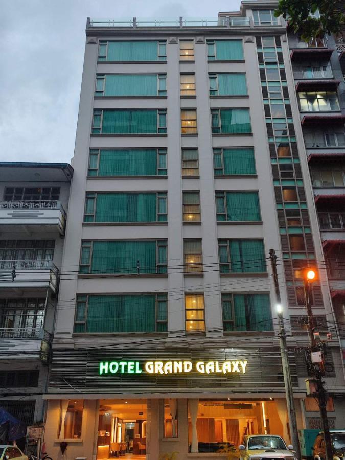 Hotel Grand Galaxy ย่างกุ้ง ภายนอก รูปภาพ